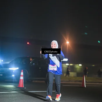 Runner Photo 7458732