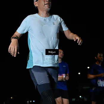 Runner Photo 7459096