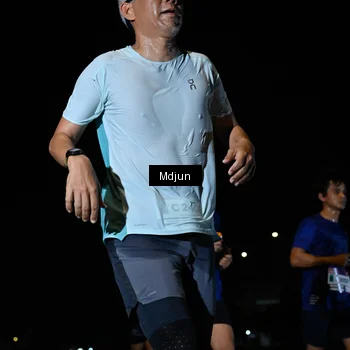 Runner Photo 7459107