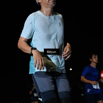 Runner Photo 7459110
