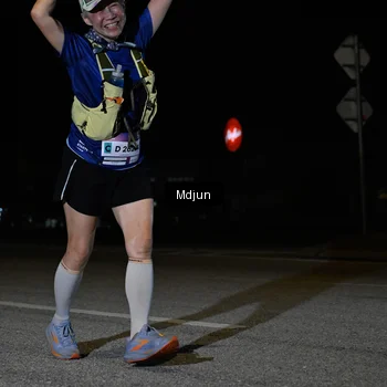 Runner Photo 7459720