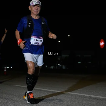 Runner Photo 7459735