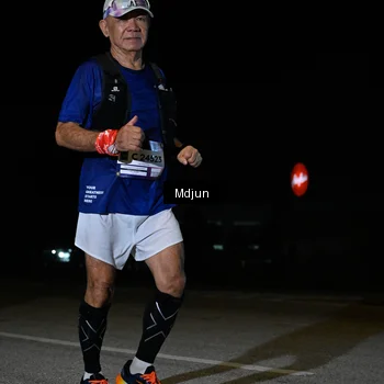 Runner Photo 7459753