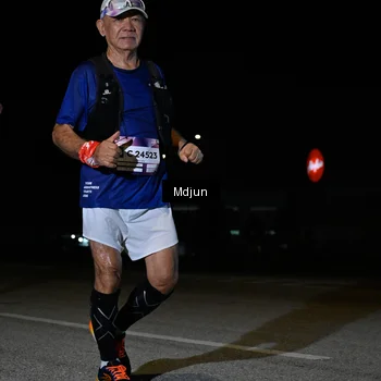 Runner Photo 7459755