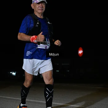 Runner Photo 7459758