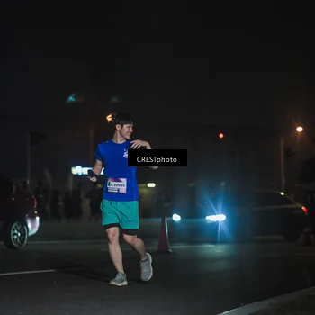 Runner Photo 7459802