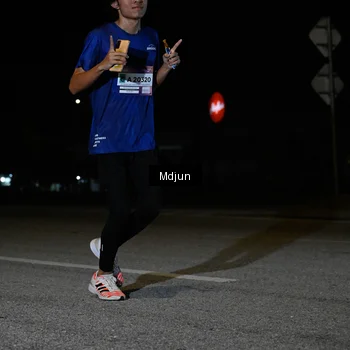 Runner Photo 7460143