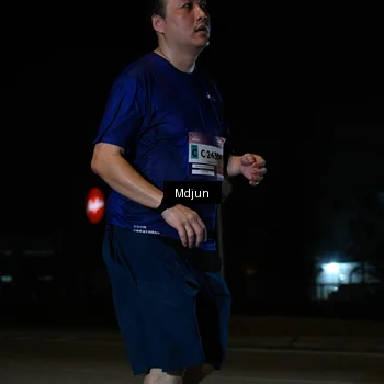 Runner Photo 7460423