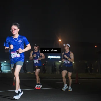 Runner Photo 7460466