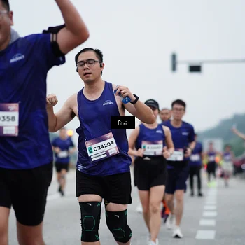 Runner Photo 7460781
