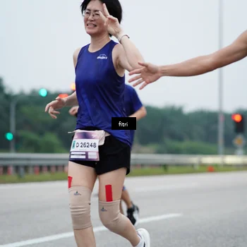 Runner Photo 7460869