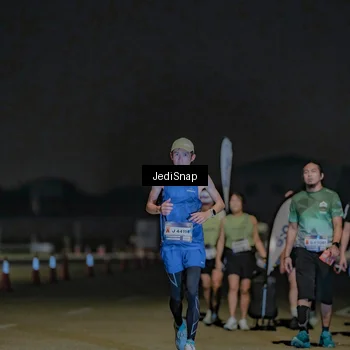 Runner Photo 7461507