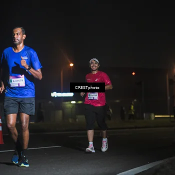 Runner Photo 7461961