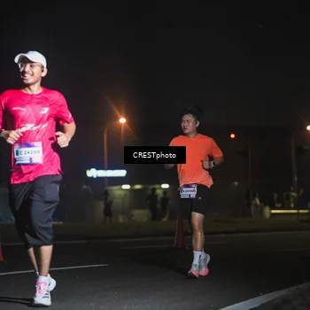 Runner Photo 7461990