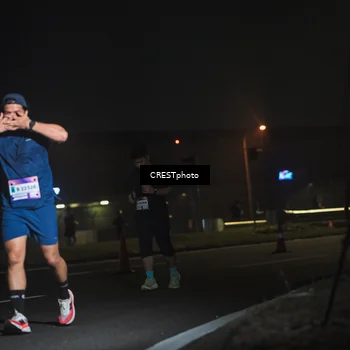 Runner Photo 7462213