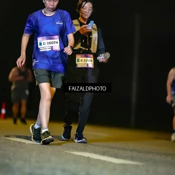 Runner Photo 7462304