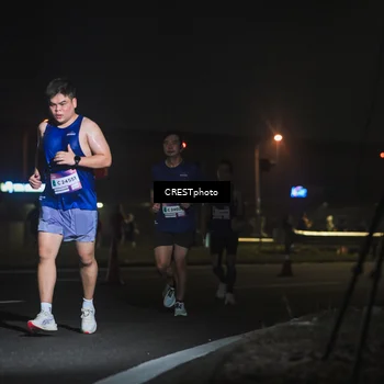 Runner Photo 7462443