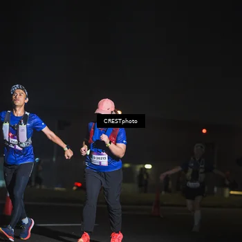 Runner Photo 7462573