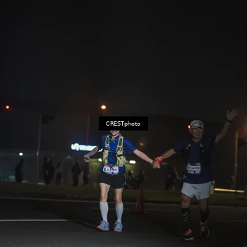 Runner Photo 7462586