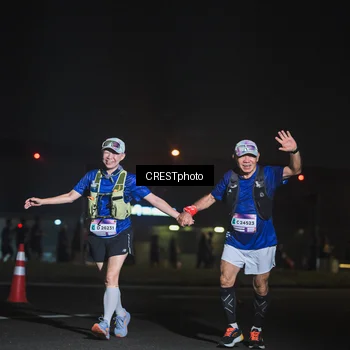 Runner Photo 7462610