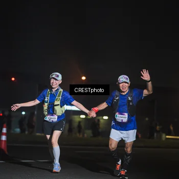 Runner Photo 7462611