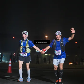 Runner Photo 7462622