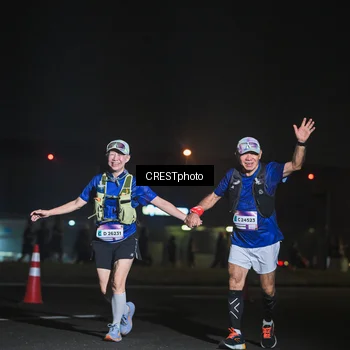 Runner Photo 7462623