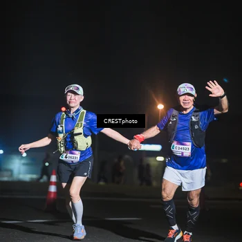 Runner Photo 7462633