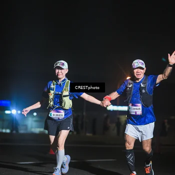Runner Photo 7462635