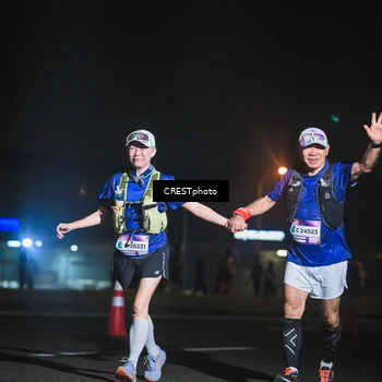 Runner Photo 7462636