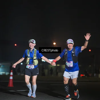 Runner Photo 7462642
