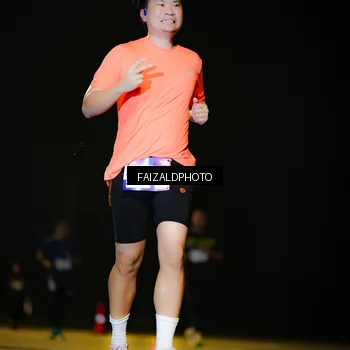 Runner Photo 7462645