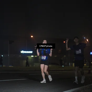 Runner Photo 7462730