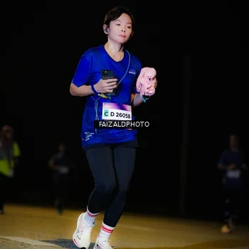 Runner Photo 7462869