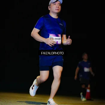 Runner Photo 7463046