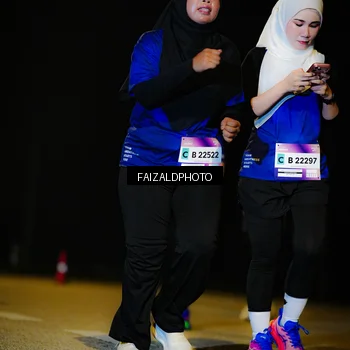 Runner Photo 7463100