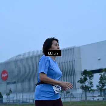 Runner Photo 7463122