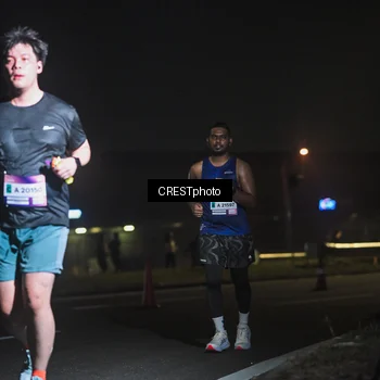 Runner Photo 7463132