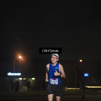 Runner Photo 7463235