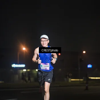 Runner Photo 7463245