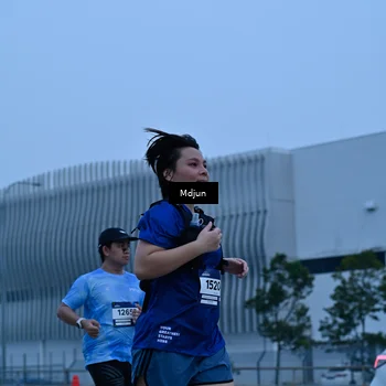 Runner Photo 7463279