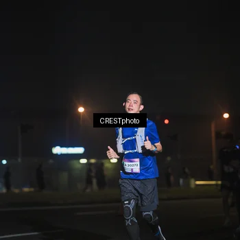 Runner Photo 7463283