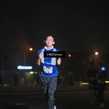 Runner Photo 7463318