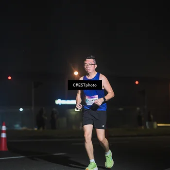 Runner Photo 7463423