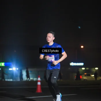 Runner Photo 7463499