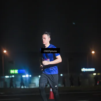 Runner Photo 7463591