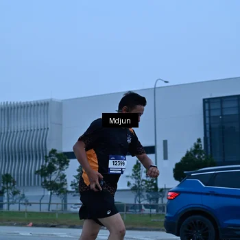 Runner Photo 7463601