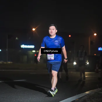 Runner Photo 7463616