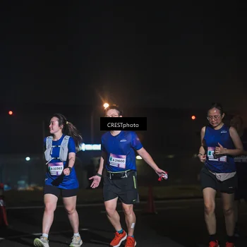 Runner Photo 7463633