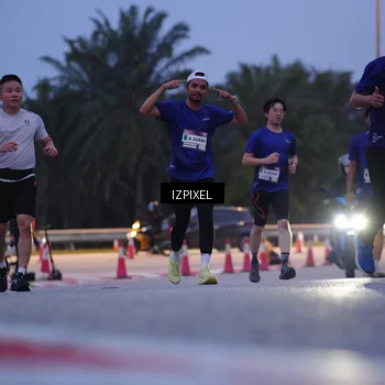 Runner Photo 7463666